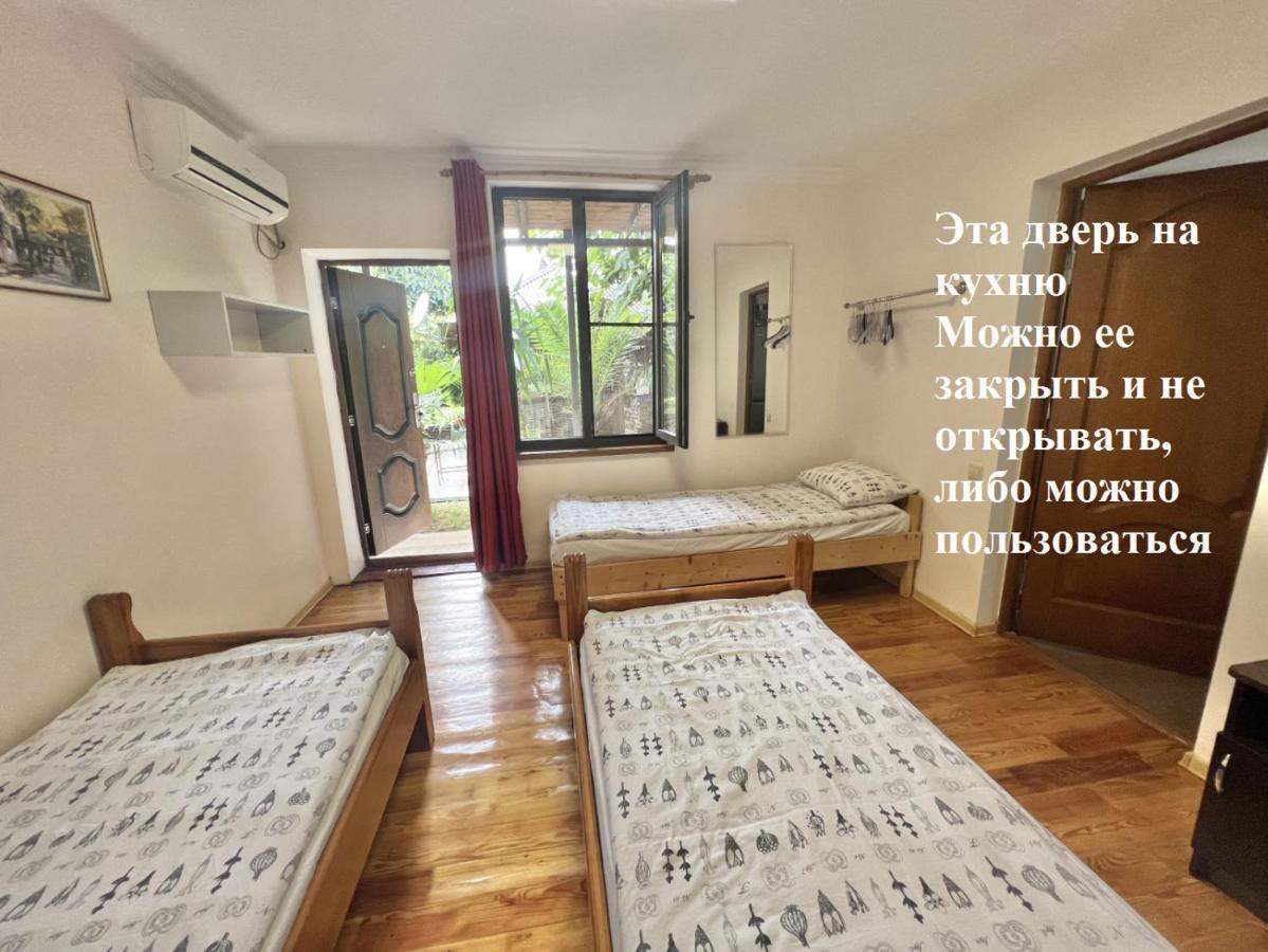 Vse Dlya Vas Guest House Gudauta Eksteriør bilde